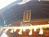 火産霊神社